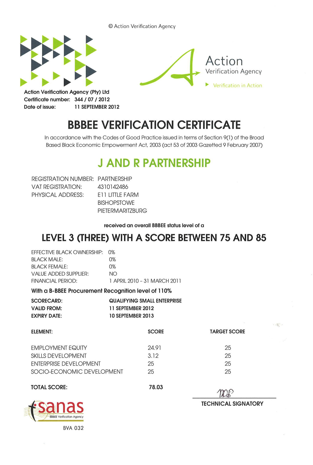 bee_certificate.jpg